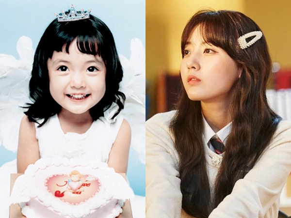 Jung Da Bin, Gadis Es Krim Dari Seoul yang Sukses Jadi Aktris