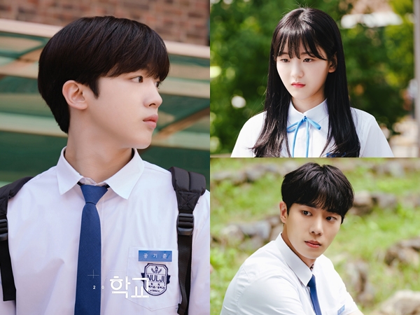 Kim Yo Han, Cho Yi Hyun, Hingga Chu Young Woo Ungkap Harapan Untuk Drama School 2021