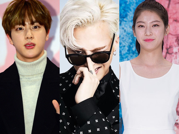 Deretan Selebriti Korea Ini Nyaris Debut Sebagai Artis SM Entertainment (Part 2)