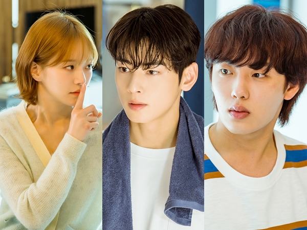 Park Gyu Young, Cha Eunwoo dan Yoon Hyun Soo Bersitegang di Episode Terbaru 'A Good Day to Be a Dog'