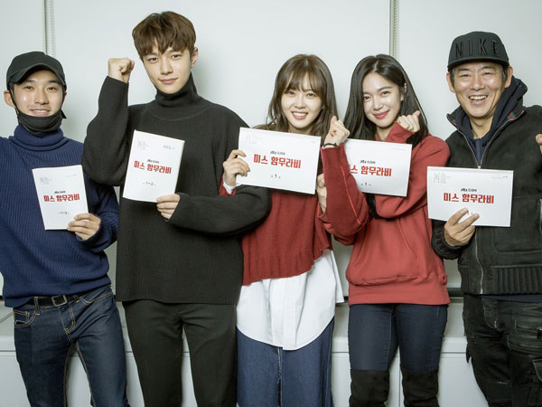 Keseriusan Para Pemain dalam Diskusi Naskah Drama JTBC 'Miss Hammurabi'