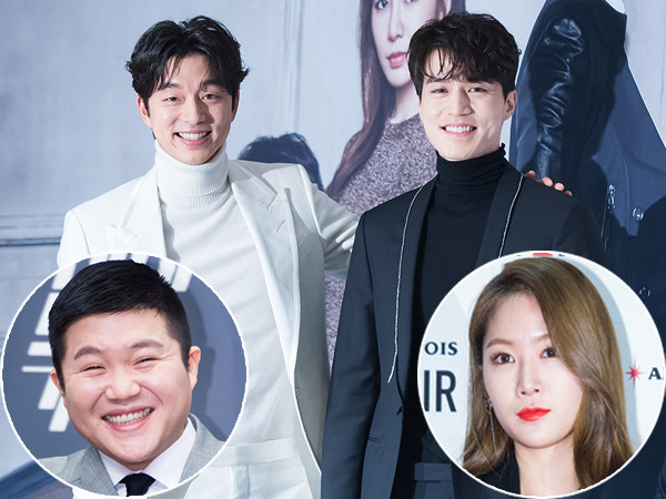Agensi Klarifikasi Kehadiran Gong Yoo Hingga Soyou SISTAR di Jumpa Fans Lee Dong Wook