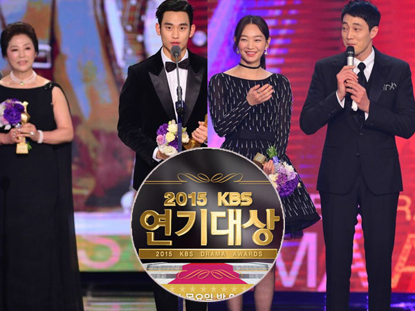 'KBS Drama Awards' Juga Sukses Digelar, Siapa Saja Pemegang Award Tahun 2015?