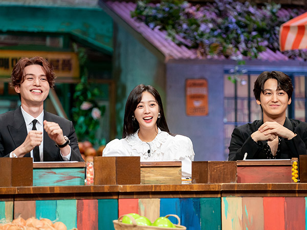 Dihadiri Lee Dong Wook cs, Rating Variety 'Amazing Saturday' Melonjak Drastis