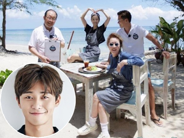 Ada Park Seo Joon Jadi Pelayan, Inilah Jadwal Tayang 'Youn's Kitchen: Season 2'