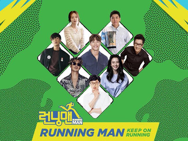 Jangan Lewatkan Keseruan 'Keep on Running Live in Jakarta', 17 Agustus-an Bareng Member Running Man!