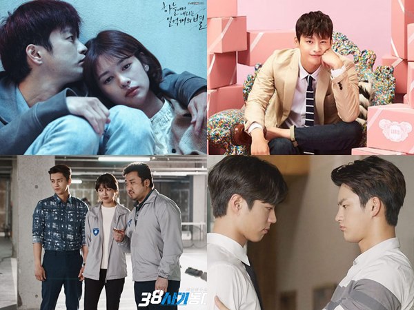 Rekomendasi 5 Drama Korea Terbaik yang Dibintangi Seo In Guk