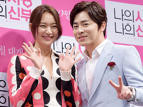 Shin Min Ah & Jo Jong Suk Jadi Bintang Tamu 'Running Man' Episode Mendatang!