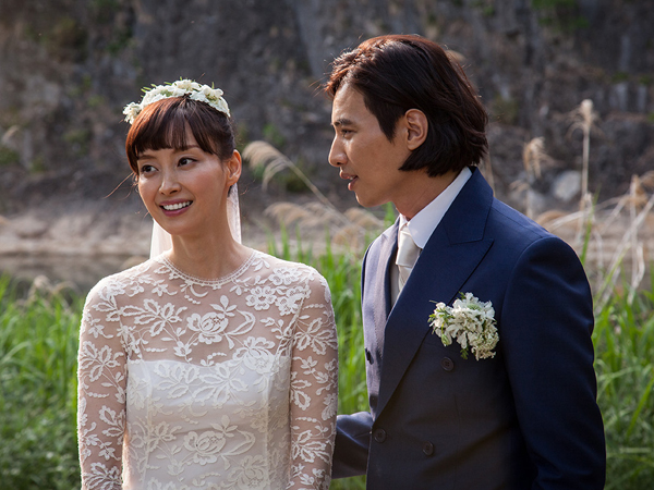Lee Na Young Hamil Anak Pertama Dari Pernikahannya Bersama Won Bin
