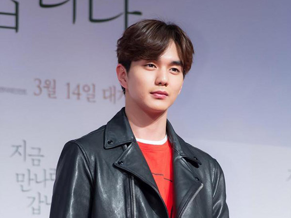 Yoo Seung Ho Pertimbangkan Tawaran Drama Misteri Adaptasi Webtoon