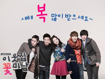 5 Drama Korea yang Akan Tayang di Tahun 2013