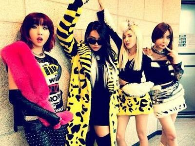 2NE1 dan Artis Hip Hop Korea akan Tampil di Pesta Natal Klub Malam Hotel Mewah!