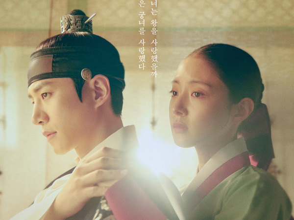Drama MBC The Red Sleeve Memulai Penayangan dengan Rating Tinggi