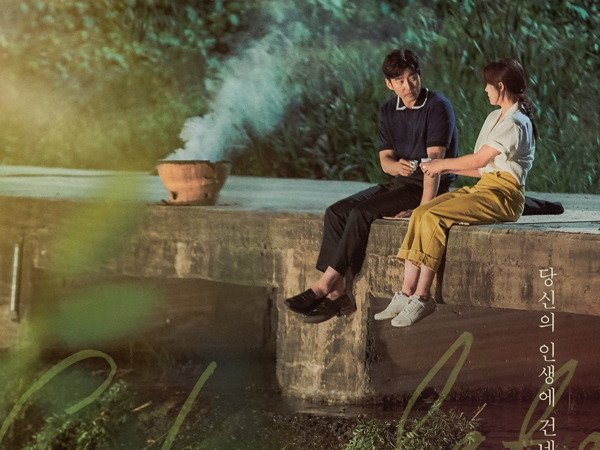 Pihak JTBC Ungkap Poster Ha Ji Won dan Yoon Kye Sang Untuk Drama 'Chocolate'