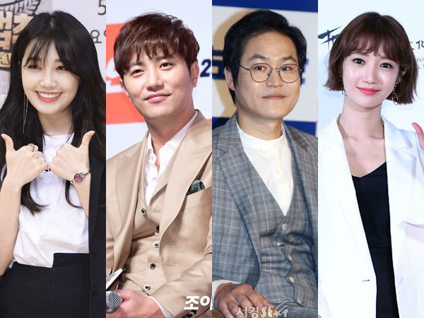 Dibintangi Eunji dan Jin Goo, Drama Action 'Untouchable' Konfirmasi Jadwal Tayang