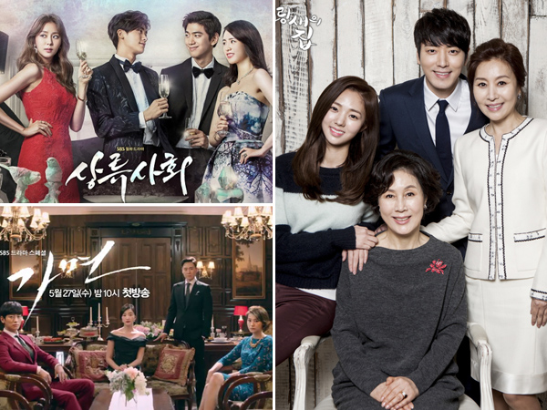 Kisah Kehidupan Konglomerat Dominasi Genre Drama Korea