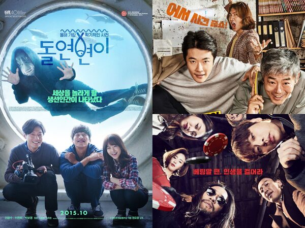 Biar Weekend Seru, Maraton 5 Film Lee Kwang Soo Ini Yuk!