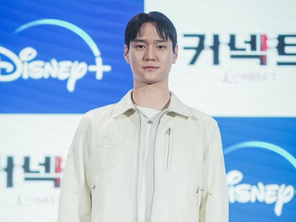 Sutradara 'Connect' Ungkap Alasan Pilih Go Kyung Pyo Si Baby Face untuk Peran Psikopat