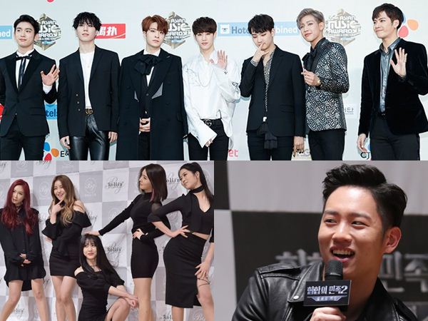 Ada Kata 'Terlarang', Lagu Baru GOT7 dan Dua Musisi Korea Ini Dilarang Siar di KBS