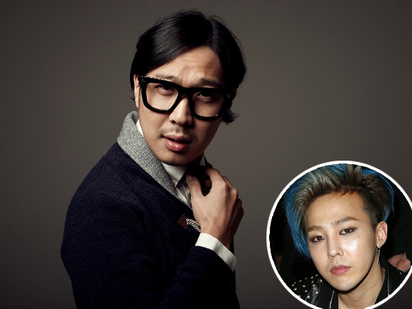 Haha ‘Running Man’ Ingin Anaknya Ikuti Jejak G-Dragon Untuk Balas Dendam?