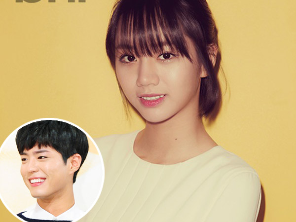 Susul Park Bo Gum, Hyeri Girl's Day Juga Ditawari Peran dalam Drama 'Ddandara'