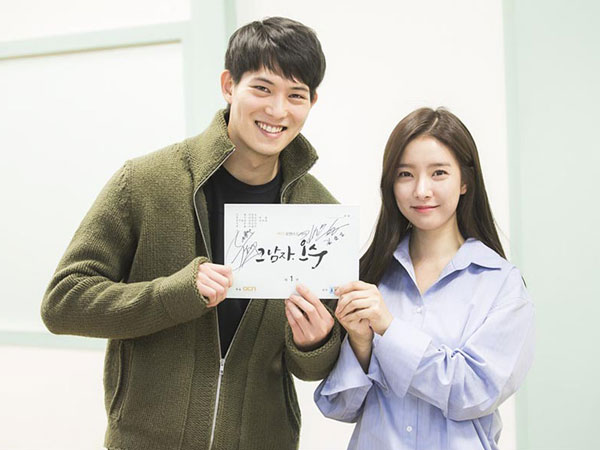 Jonghyun CNBLUE dan Kim So Eun Siap Jadi Pasangan Cupid-Manusia di Drama 'Evergreen'