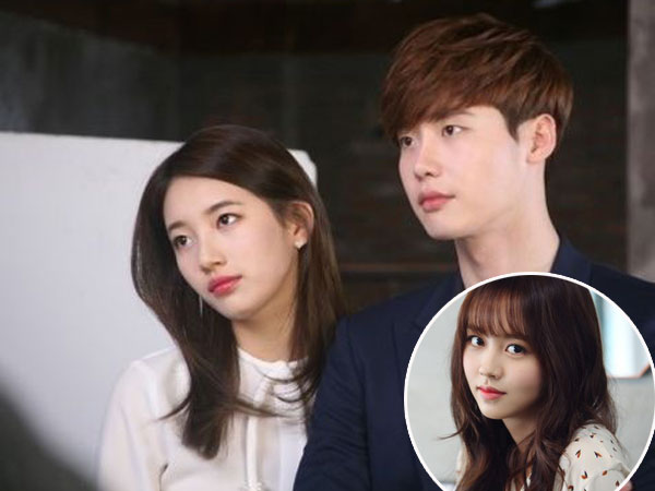 Fans Bocorkan Aktris Ini Juga Akan Tampil di Drama Lee Jong Suk-Suzy 'While You Were Sleeping'!