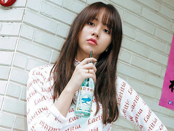 Kim So Hyun Siap Mainkan Peran Penting di Drama Karya Penulis 'Descendants of The Sun'