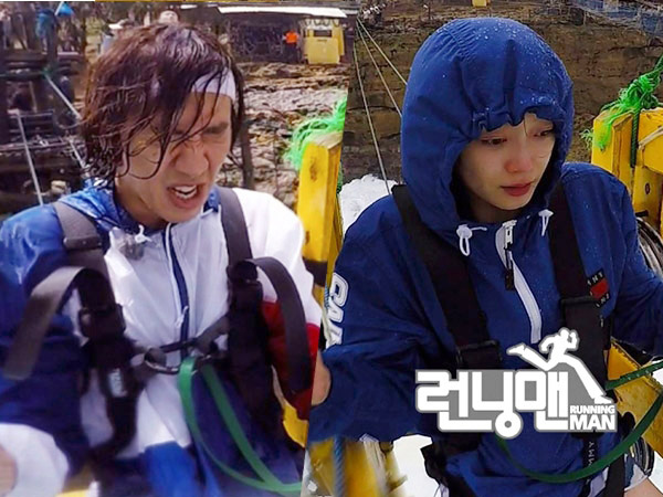 Super Menegangkan! Begini Hukuman Lee Kwang Soo & Jeon So Min 'Running Man' di Indonesia
