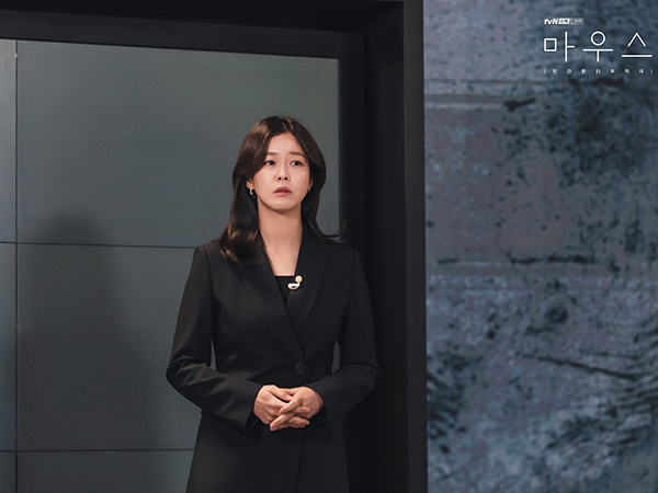 Profil Kyung Soo Jin, Lawan Main Lee Seung Gi di Drama Mouse
