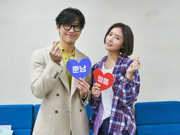 Nam Goong Min dan Hwang Jung Eum Siap Tunjukkan Chemistry Terbaik di Drama Baru SBS
