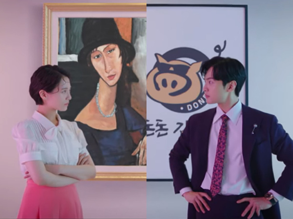 Sifat Bertolak Belakang Park Gyu Young dan Kim Min Jae di Teaser ‘Dali and Cocky Prince’