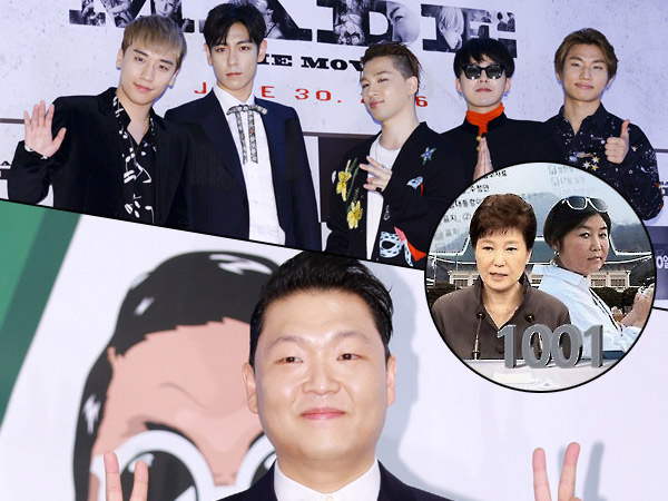 Popularitas YG Entertainment dan Artisnya Hasil Bisnis Ilegal 'Teman Pribadi' Presiden Korsel?