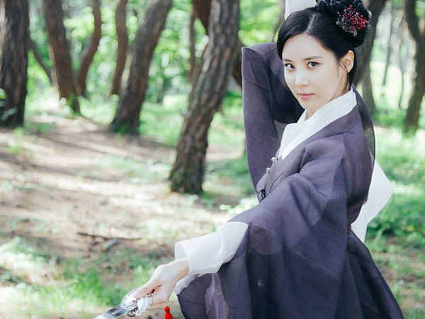 Seohyun SNSD Bertransformasi Jadi Puteri Kharismatik untuk Drama ‘Scralet Heart’