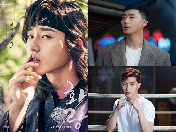 Layak Tembus Hollywood, Ini 5 Karakter yang Pernah Diperankan Park Seo Joon