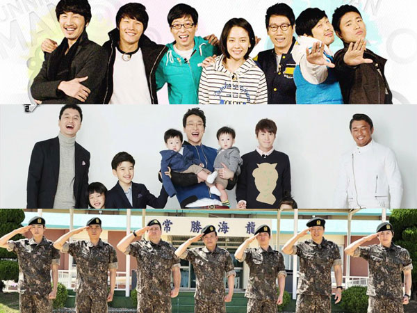 Variety Show Korea Manakah yang Terfavorit di Akhir Pekan?
