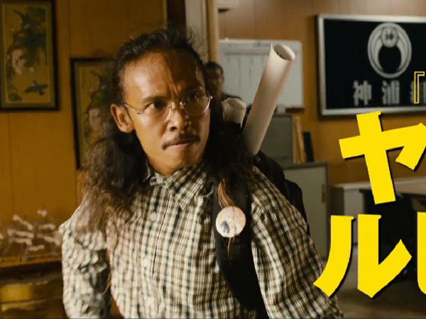 Rilis Trailer, Mad Dog Yayan Ruhiyan Jadi Otaku Cupu Di ‘Yakuza Apocalypse’!