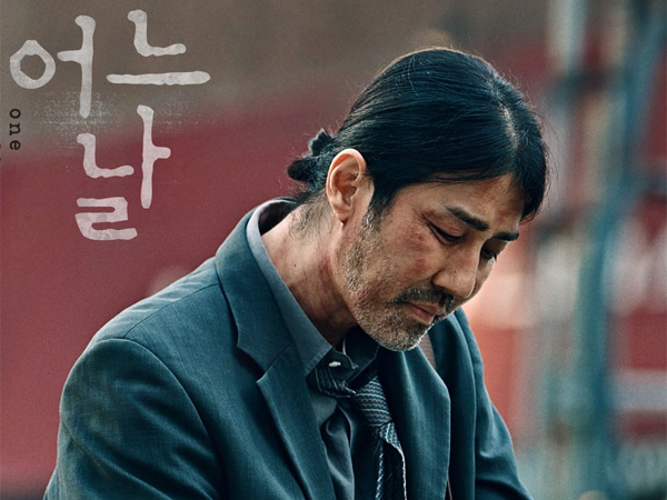 Potret Cha Seung Won Jadi Pengacara Lusuh di Drama 'One Ordinary Day'
