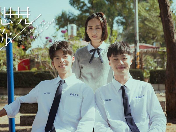 Drama Taiwan Populer ‘Someday or One Day’ Akan Dibuat Versi Korea