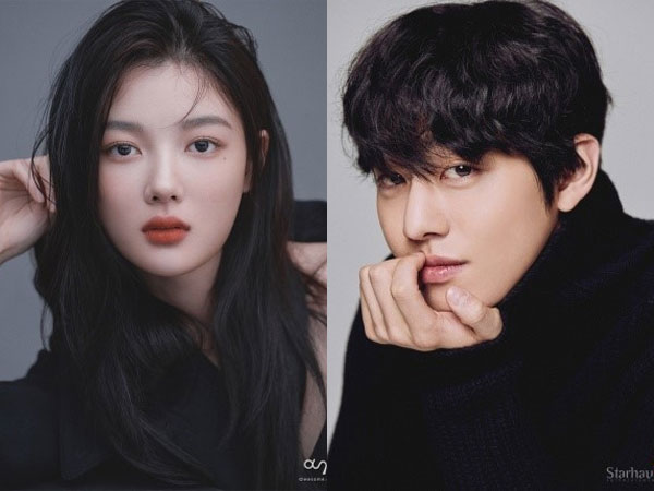 Kim Yoo Jung Dikonfirmasi Jadi Lawan Main Ahn Hyo Seop di Drama Baru