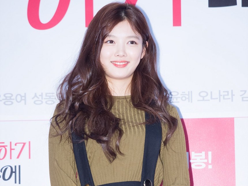 Dikabarkan Sakit, Kim Yoo Jung Malah Tuai Kritikan Netizen