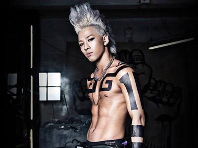Taeyang Big Bang Tampil Topless dalam Teaser Jelang Perilisan Lagu Barunya!