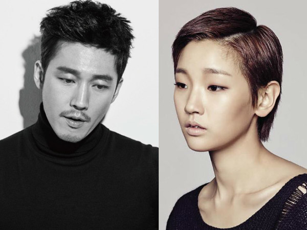Park So Dam Resmi Temani Jang Hyuk dalam Drama 'Beautiful Mind'!