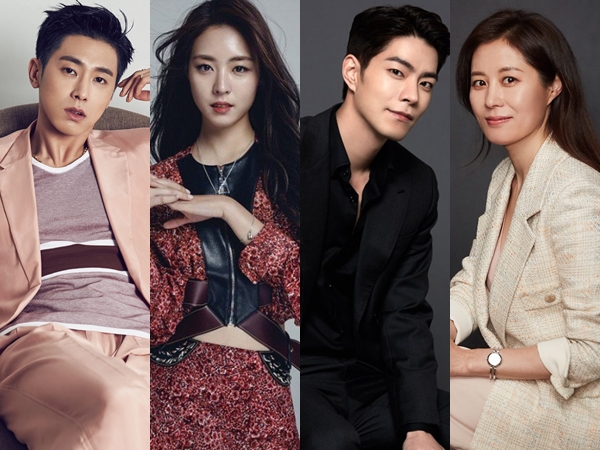 Yunho TVXQ Dikabarkan Bintangi Drama Bareng Lee Yeon Hee, Hong Jong Hyun, dan Moon So Ri