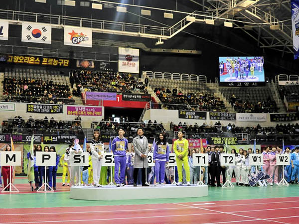 Idol Star Athletic Championship Siap Hadir Kembali Rayakan Chuseok!