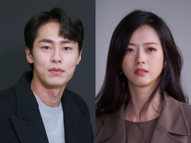 Lee Jae Wook Jadi Pemeran Utama Drama KBS Bareng Go Ara?