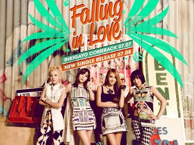 2NE1 - Falling in Love