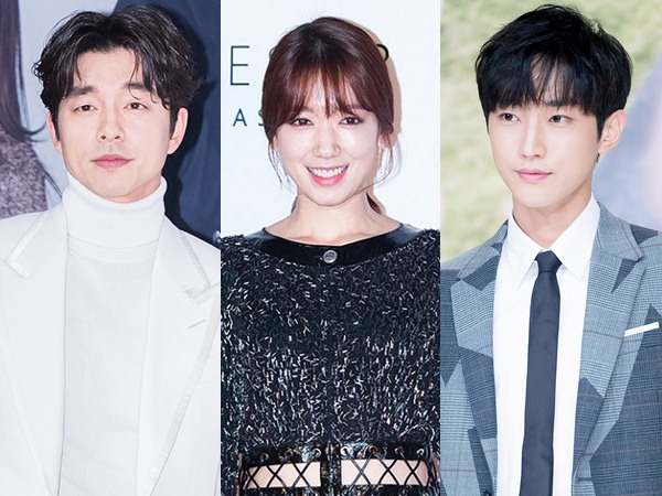 Gong Yoo Hingga Jinyoung B1A4, Berikut Daftar Nominasi 'Baeksang Arts Awards 2017: Television'