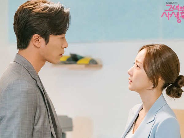 Resmi Jadian, Adegan Ciuman Kim Jae Wook-Park Min Young di 'Her Private Live' Catat Rating Tertinggi
