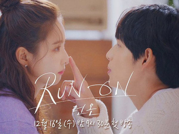Teaser Drama Korea 'Run On': Pasangan Gemas, Im Siwan Langsung Cium Shin Se Kyung?